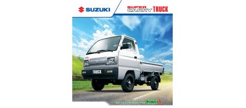 SUZUKI SUPER CARRY TRUCK